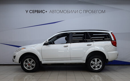 Haval H5 I, 2020 год, 1 790 000 рублей, 2 фотография