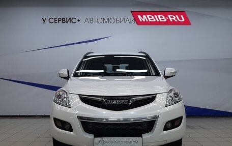 Haval H5 I, 2020 год, 1 790 000 рублей, 6 фотография