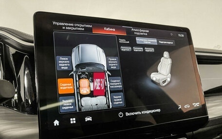 GAC GS8, 2024 год, 3 547 000 рублей, 20 фотография