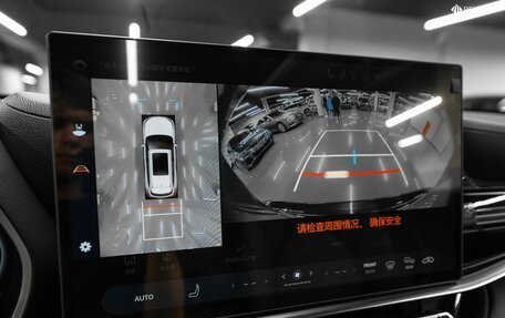 Toyota Highlander, 2025 год, 5 730 000 рублей, 20 фотография