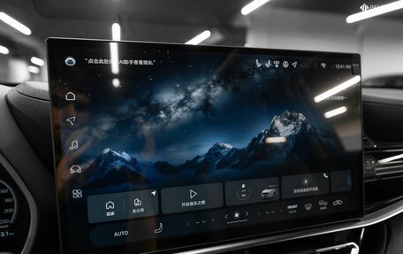 Toyota Highlander, 2025 год, 5 730 000 рублей, 19 фотография