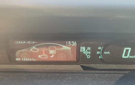 Toyota Prius, 2015 год, 1 590 000 рублей, 18 фотография