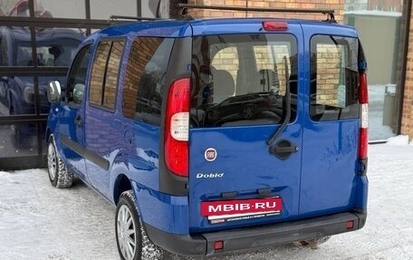 Fiat Doblo I, 2013 год, 530 000 рублей, 4 фотография