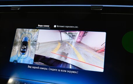 Mercedes-Benz E-Класс, 2025 год, 8 990 000 рублей, 19 фотография