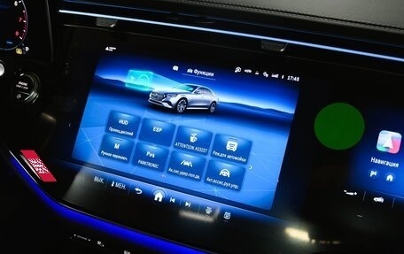 Mercedes-Benz E-Класс, 2025 год, 8 990 000 рублей, 17 фотография