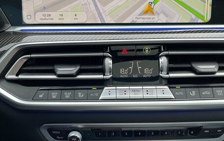 BMW X5, 2021 год, 9 500 000 рублей, 8 фотография