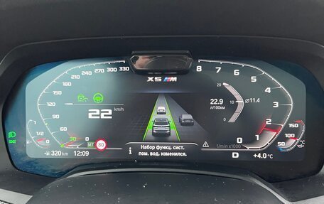 BMW X5, 2021 год, 9 500 000 рублей, 9 фотография