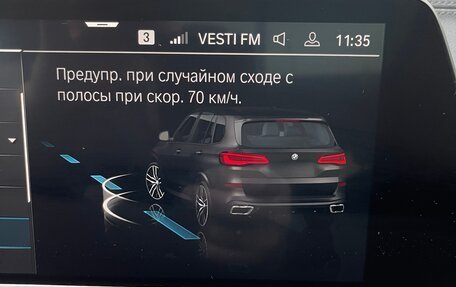 BMW X5, 2021 год, 9 500 000 рублей, 24 фотография