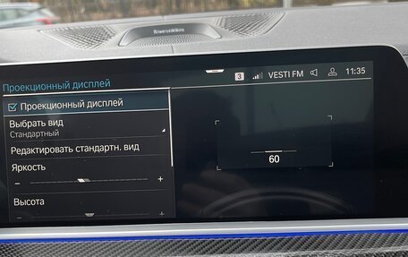 BMW X5, 2021 год, 9 500 000 рублей, 23 фотография