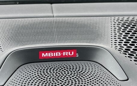 BMW X5, 2021 год, 9 500 000 рублей, 20 фотография