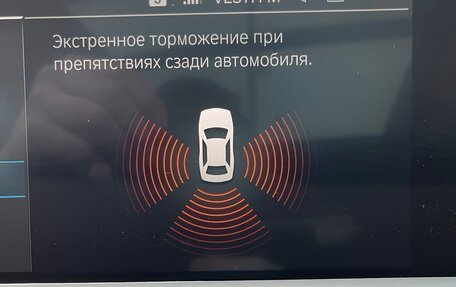 BMW X5, 2021 год, 9 500 000 рублей, 27 фотография