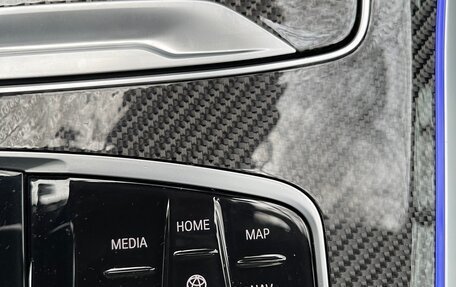 BMW X5, 2021 год, 9 500 000 рублей, 30 фотография