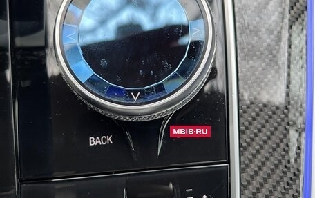 BMW X5, 2021 год, 9 500 000 рублей, 29 фотография