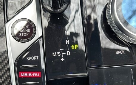 BMW X5, 2021 год, 9 500 000 рублей, 31 фотография