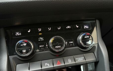 Skoda Kodiaq I, 2019 год, 2 790 000 рублей, 25 фотография