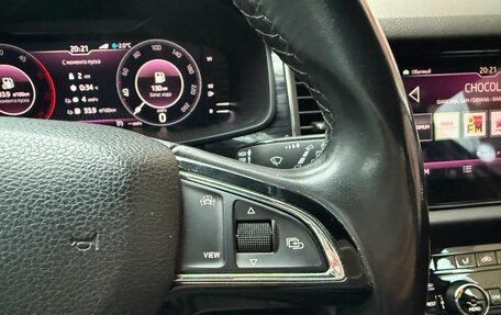 Skoda Kodiaq I, 2019 год, 2 790 000 рублей, 31 фотография