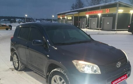 Toyota RAV4, 2007 год, 1 150 000 рублей, 3 фотография