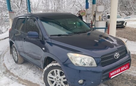Toyota RAV4, 2007 год, 1 150 000 рублей, 6 фотография