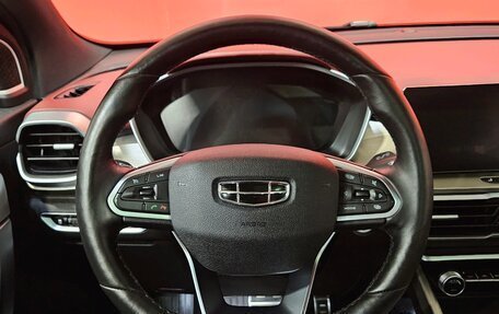Geely Coolray I, 2023 год, 1 749 000 рублей, 12 фотография