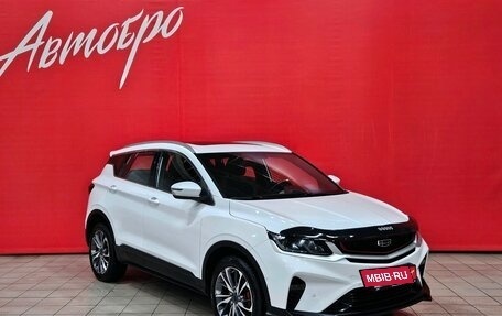 Geely Coolray I, 2023 год, 1 749 000 рублей, 7 фотография