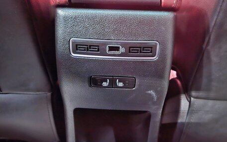 Geely Coolray I, 2023 год, 1 749 000 рублей, 18 фотография