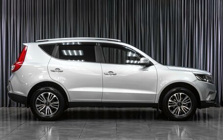 Geely Emgrand X7 I, 2020 год, 1 498 000 рублей, 5 фотография