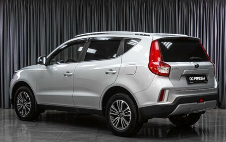 Geely Emgrand X7 I, 2020 год, 1 498 000 рублей, 2 фотография