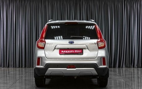 Geely Emgrand X7 I, 2020 год, 1 498 000 рублей, 4 фотография