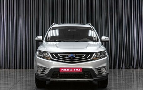 Geely Emgrand X7 I, 2020 год, 1 498 000 рублей, 3 фотография