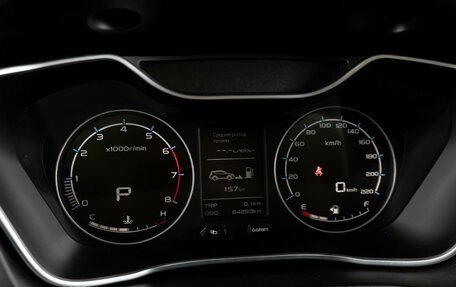 Geely Emgrand X7 I, 2020 год, 1 498 000 рублей, 16 фотография