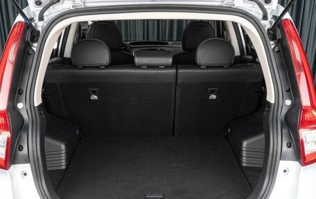 Geely Emgrand X7 I, 2020 год, 1 498 000 рублей, 20 фотография