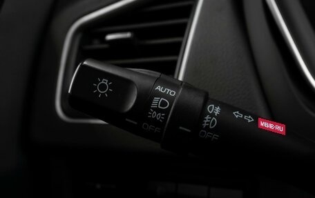 Geely Emgrand X7 I, 2020 год, 1 498 000 рублей, 17 фотография