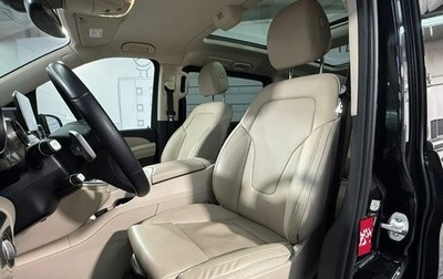 Mercedes-Benz V-Класс, 2022 год, 8 800 000 рублей, 1 фотография