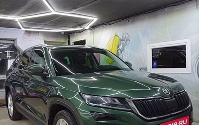 Skoda Kodiaq I, 2019 год, 2 800 000 рублей, 1 фотография