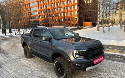 Ford Ranger, 2025 год, 5 999 000 рублей, 1 фотография