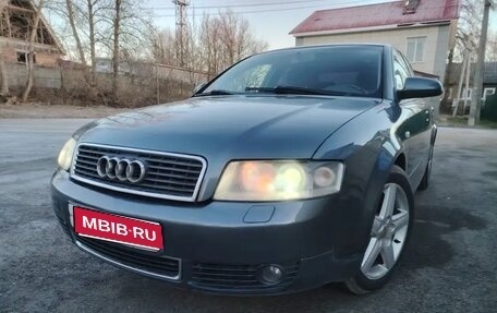 Audi A4, 2002 год, 558 000 рублей, 1 фотография