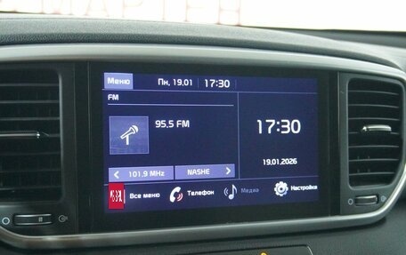 KIA Sportage IV рестайлинг, 2021 год, 2 249 000 рублей, 12 фотография