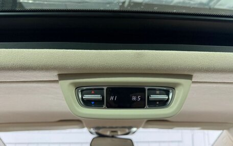 Mercedes-Benz V-Класс, 2022 год, 8 800 000 рублей, 23 фотография