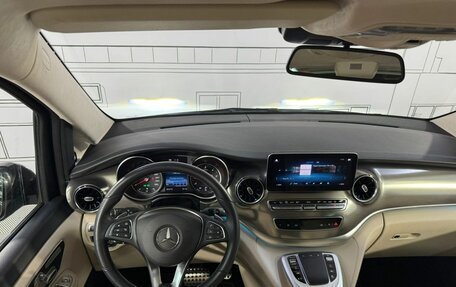 Mercedes-Benz V-Класс, 2022 год, 8 800 000 рублей, 26 фотография