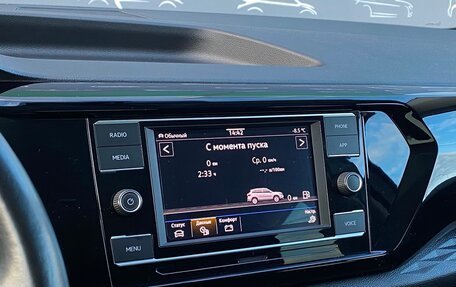 Volkswagen Taos, 2021 год, 2 897 500 рублей, 16 фотография