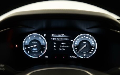 Genesis G70 I, 2020 год, 3 337 077 рублей, 25 фотография