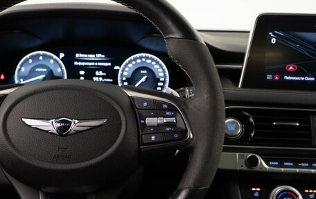 Genesis G70 I, 2020 год, 3 337 077 рублей, 14 фотография