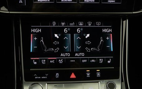 Audi A8, 2017 год, 5 249 999 рублей, 19 фотография