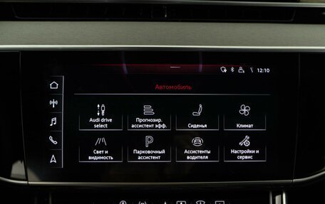 Audi A8, 2017 год, 5 249 999 рублей, 26 фотография