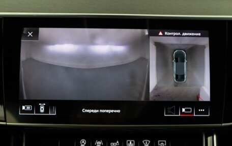 Audi A8, 2017 год, 5 249 999 рублей, 30 фотография