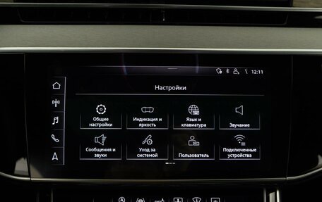 Audi A8, 2017 год, 5 249 999 рублей, 28 фотография