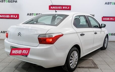 Citroen C-Elysee I рестайлинг, 2013 год, 458 600 рублей, 5 фотография