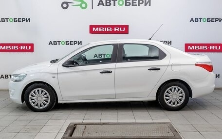 Citroen C-Elysee I рестайлинг, 2013 год, 458 600 рублей, 2 фотография