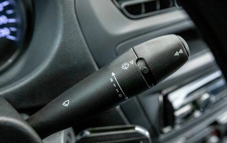 Citroen C-Elysee I рестайлинг, 2013 год, 458 600 рублей, 17 фотография