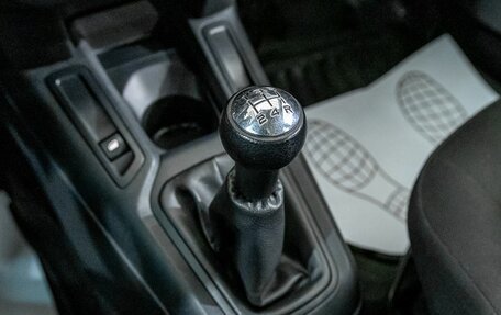 Citroen C-Elysee I рестайлинг, 2013 год, 458 600 рублей, 19 фотография